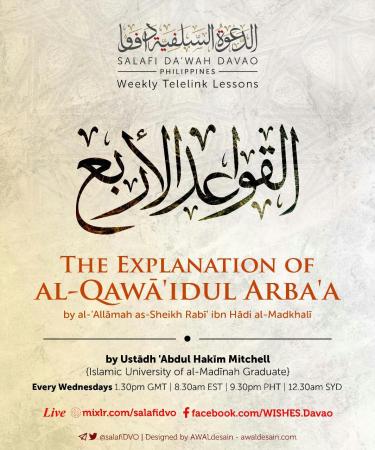 The Explanation of al-Qawāʻid al-Arbaʻ of Shaykh Rabī al-Madkhalī