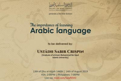 The importance of learning Arabic language - Ṣābir Crispin