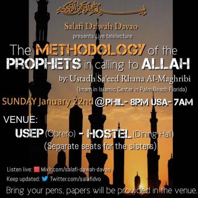 The Methodology of the Prophets in calling to Allāh - Saʿīd Rhana